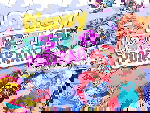 صورة لغز الاميرة on Prinxy
